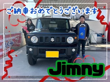 ☆ジムニー納車式☆